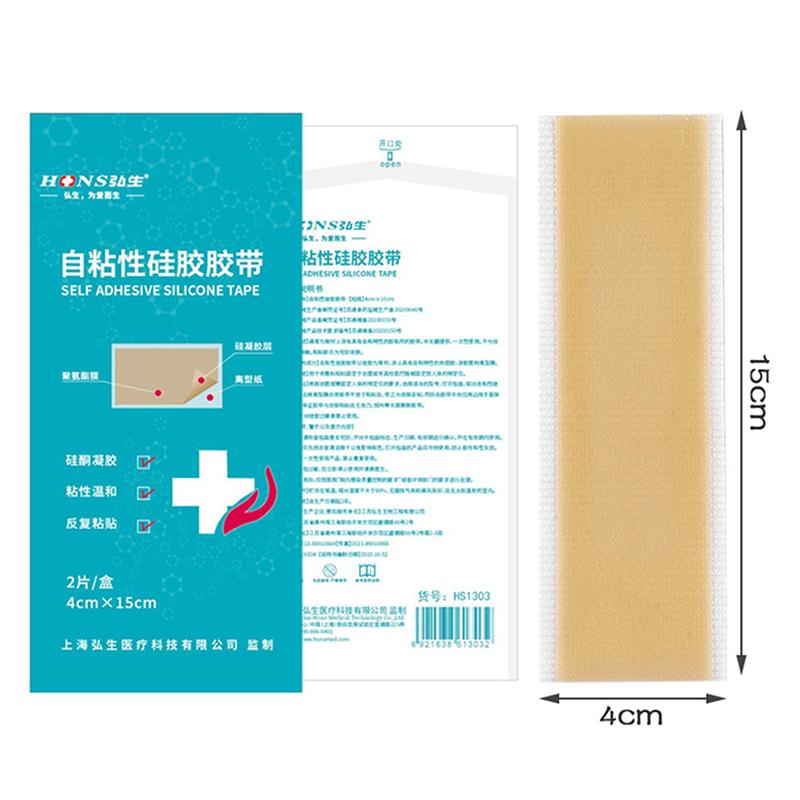 Силиконовый гель для удаления шрамов, самоклеящаяся силиконовая гелевая лента, патч для ожогов от прыщей
