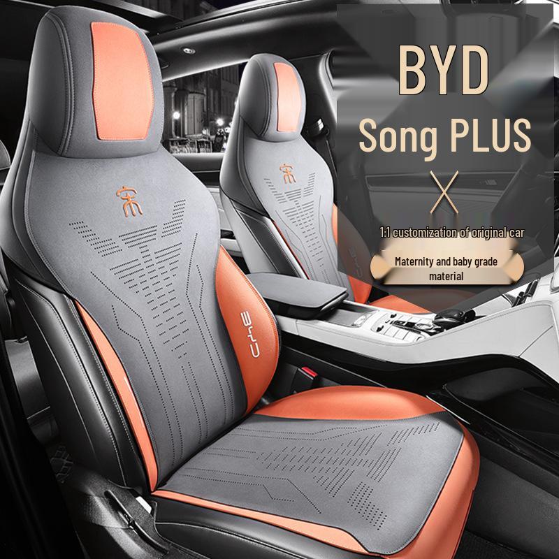 BYD Song PLU Semi-Wrap Car Seat Cushion Set - New Model for Five Seats