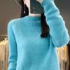 Женский кашемировый свитер Qinghe кашемир 30% кашемир 70% шерсть осенне-зимний пуловер теплый и модный