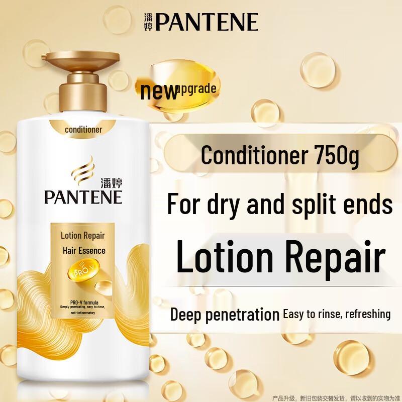 Pantene PRO-V Эмульсия Восстанавливающий Кондиционер