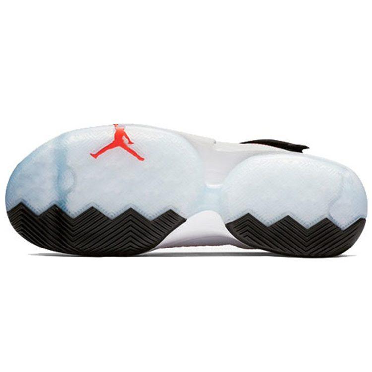 Jordan Supreme Elevation Белый Черный Инфракрасный 23 CD4330-106