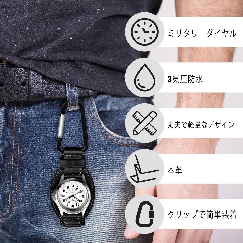 Dakota Карманные часы Карабинные часы Кожаные Водонепроницаемые Легкие Наручные часы для платья На открытом воздухе Кемпинг Скалолазание Путешествия