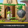 LEGO Star Wars Tenu's Jedi Temple 75358 - Multicolor