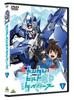 Гандам: Строители Диверс 1 том. [DVD]