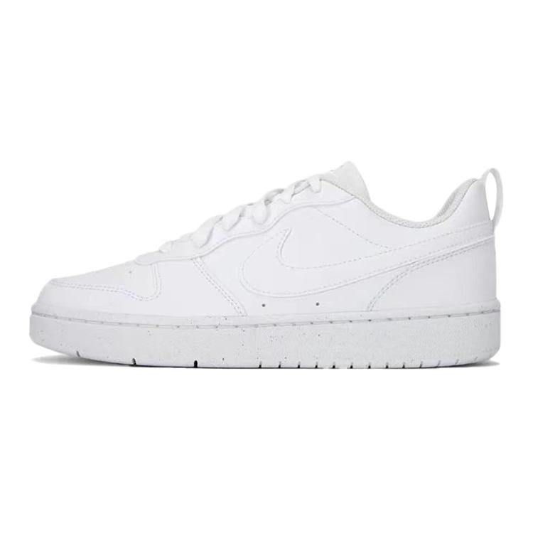 Nike Летняя поездка Court Borough, Романтичные, Розовые Камелии, Котята, Низкие кеды для скейтборда, Женские, Розовый Белый BQ5448-100(TeamS2-S-BOX)