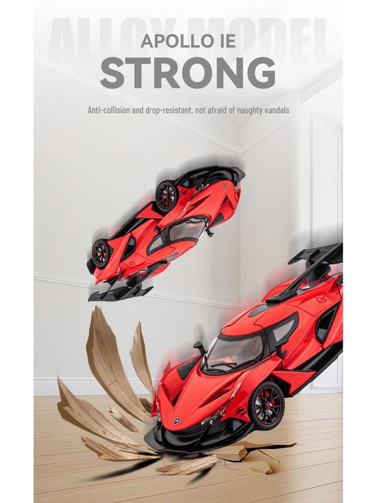 Аполлон IE 1:24 Модель автомобиля из легкого сплава: Спортивная игрушка с оттягивающимся механизмом, звуком и светом, с открывающимися дверцами