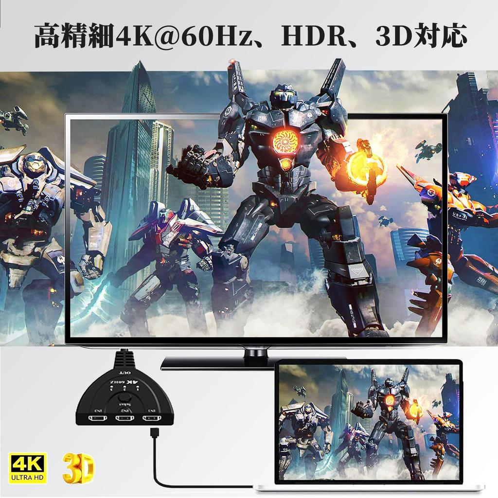 HDMI 3 Выхода AV для Добавления HDMI Портов для Решения Проблемы Нехватки HDMI Портов 3D Аудио Совместимо с Fire TV 2.0 Переключатель, Входы/1 Разветвитель, Селектор 4K@60Hz,