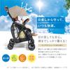 Combi E5 Series Hayabusa Stroller Type B [Babycal] Lightweight Type B Stroller for babies aged 7 to 48 months