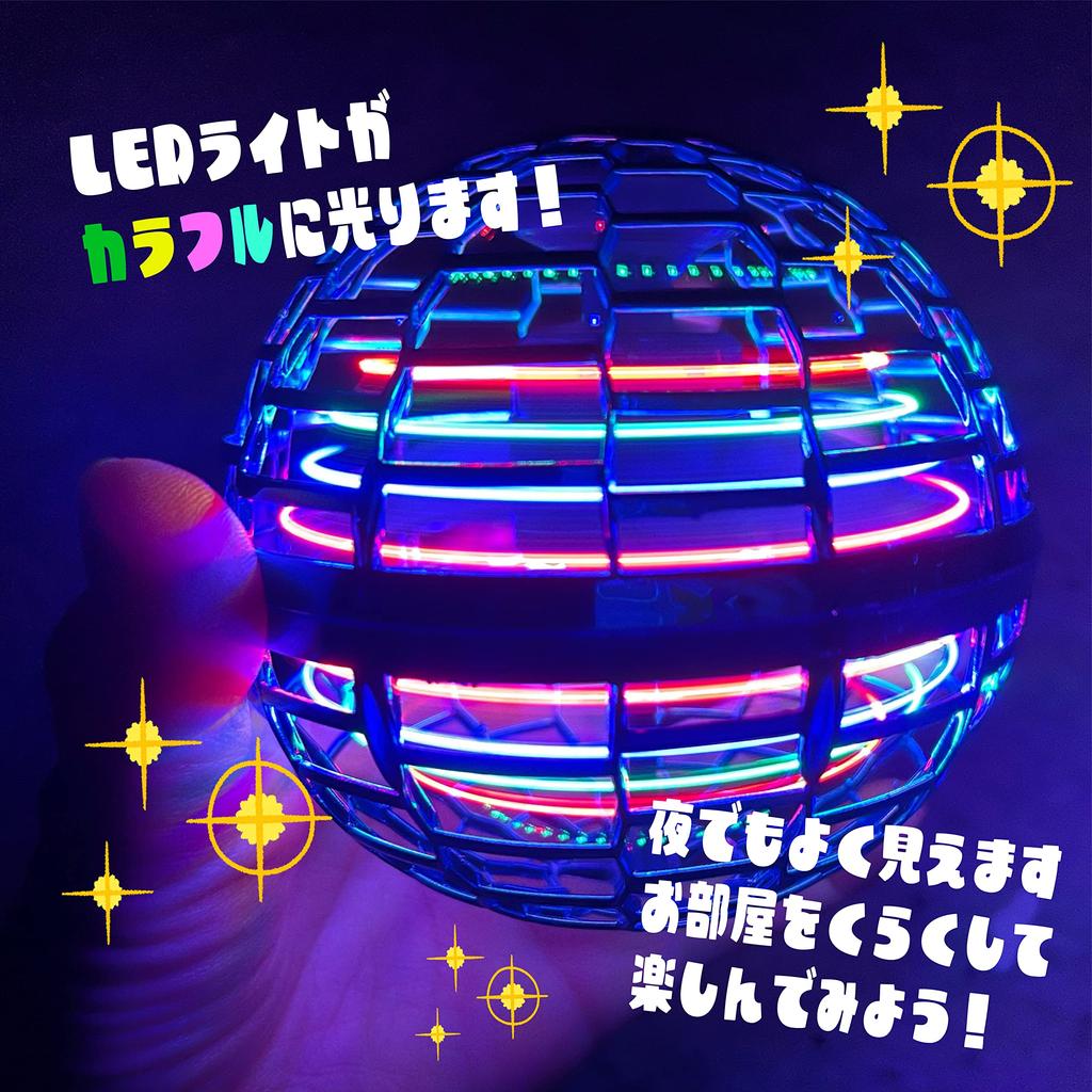 [SHOP SHIMATARO] Flying Ball "Let's Go Earth-kun PRO" Earth-kun Toy Boomerang (Blue Type) - Inspected by a Japanese Corporation