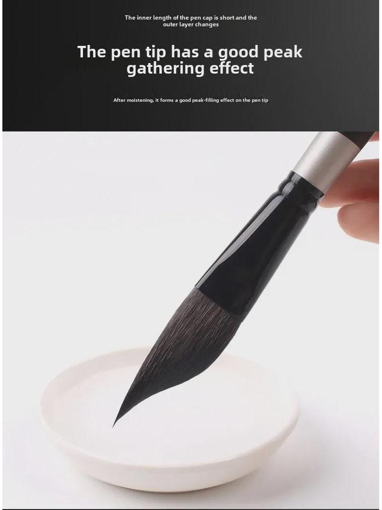 Корейская акварельная кисть Artsecret из серого беличьего ворса 950DS, размеры 8/12/16/20