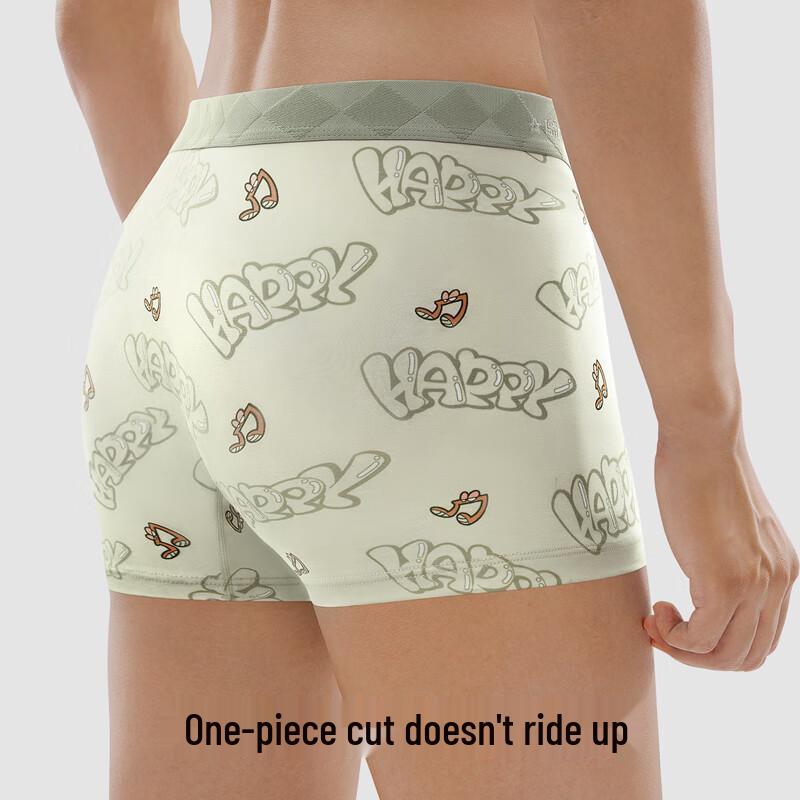 Мужские антибактериальные боксеры-брифы Semir 7A из чистого хлопка (3-Pack)