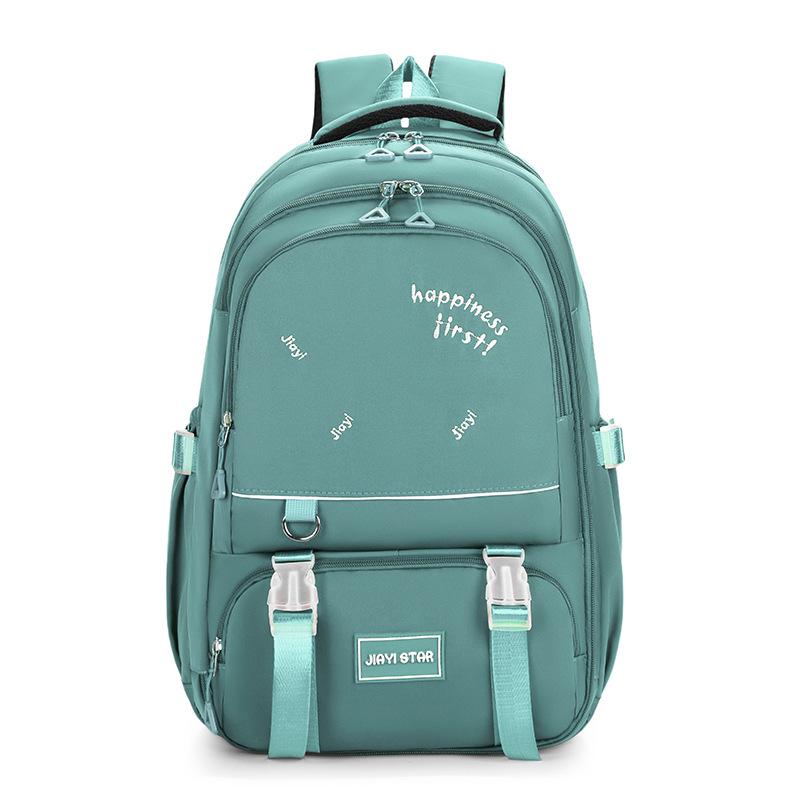 Мужской рюкзак, женский школьный рюкзак большой вместимости с несколькими карманами