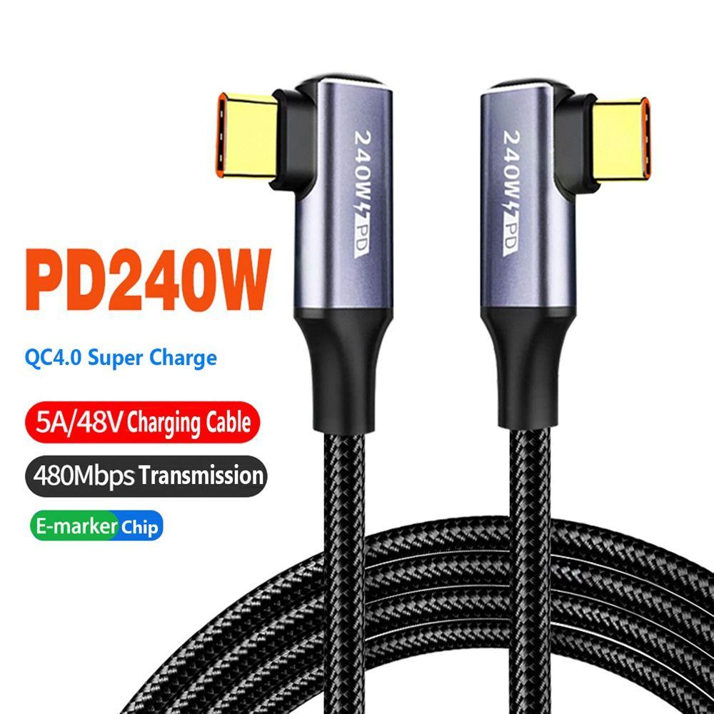 48V 5A Male to Male 4K 60Hz USB-C to Type C Cable Fast Charging Data Line PD 240W