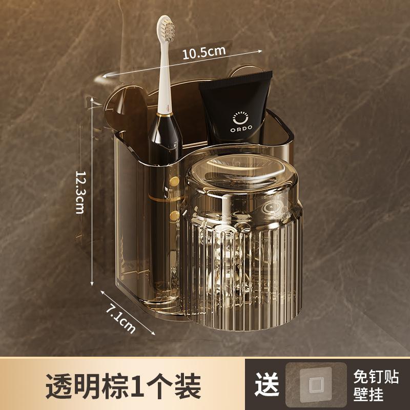 Зубная щетка Без сверления Полка Туалет Чашка для полоскания рта Чашка для полоскания рта Чашка для полоскания рта Настенный настенный
