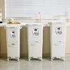Yuzhuxun 34L Dual-Layer Dry & Wet Separation Kitchen Trash Can