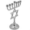 62KD Подставка для звезд 7-ветвистый металлический менора канделябр еврейский домашний декор