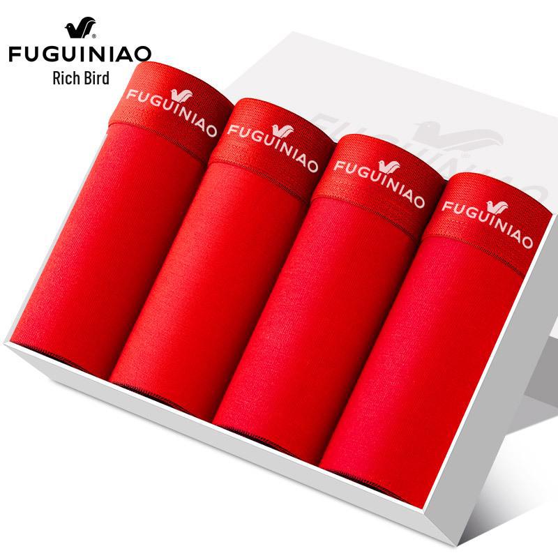 Мужские хлопковые дышащие шорты-боксеры Fuguiniao длиной 3/4