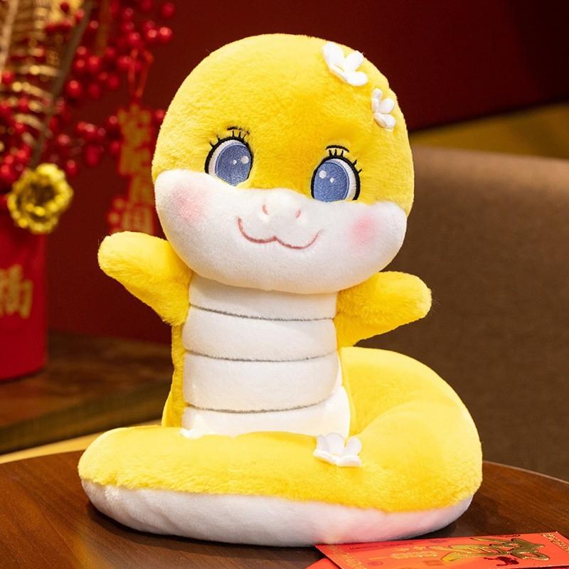 Adorable Plush Flower Snake Cartoon Stuffed Toy Perfect For New Year Gifts And Company Events