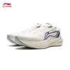 Li-Ning Yueying 5 Мужские кроссовки для бега с амортизацией