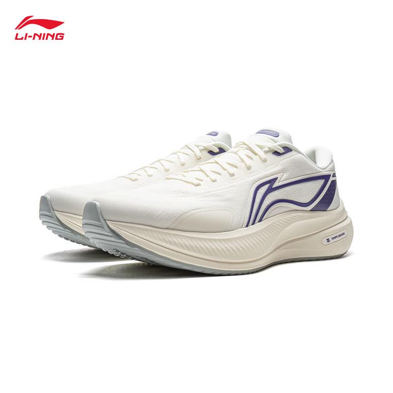 Li-Ning Yueying 5 Мужские кроссовки для бега с амортизацией
