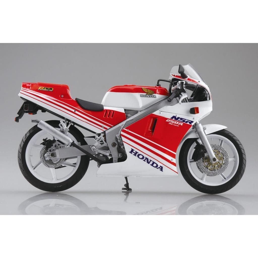 Aoshima Bunka Kyozai Skynet Scale Complete Honda NSR250R Fighting White (AOSHIMA) 1/12 '88 Red/Ross