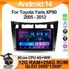 Для Toyota Yaris XP90 2005 - 2012 Автомобильный радиоплеер Car Carplay Screen Autoradio Mirror Link Car Intelligent Systems Сенсорный экран