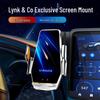 Автомобильный держатель для телефона Lynk & Co 900: Модели 2026 года 03+, 06, 07, 08 и 09