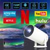 HY300 Смарт HD Проектор: Портативный для проекции на стену дома, спальни или общежития