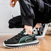 Новая Мода Мужские Четыре Сезона Удобная Толстая Подошва 945Обувь Студенты Мальчики Трендовые Мягкая Подошва Дышащие Повседневные Кроссовки для Бега
