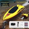 Высокоскоростная игрушка-лодка с дистанционным управлением для детей - Электрическая модель-симулятор воды