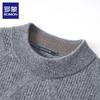 Romon Men's Solid Cashmere Crew Neck Sweater
