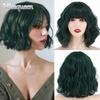 Short Bob Wavy Hair Forest Dark Green Shade Blonde Shoulder Length Prune for Women Halloween Cosplay Synthetic Fibers