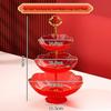 Вутуо Премиум Красная Трехъярусная Ваза для Фруктов и Конфет