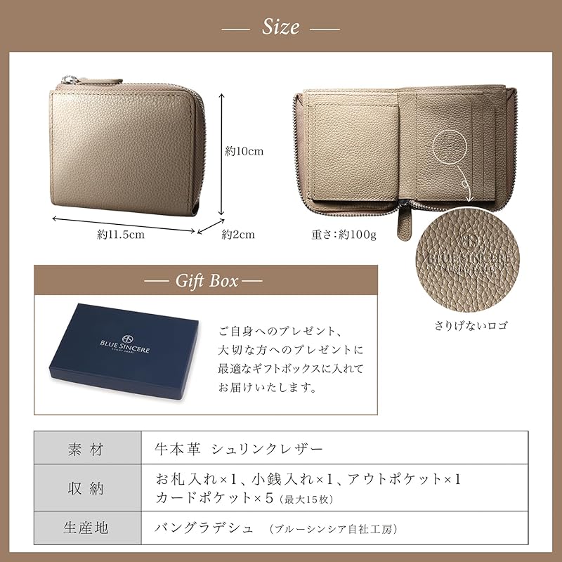 [BLUE SINCERE] mini wallet ladies Bills don't break genuine leather large capacity box type bi-fold wallet Thin small wallet skimming block / HW8