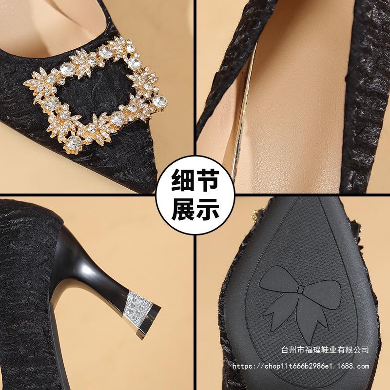 2025 New Pointed Rhinestone Square Buckle High Heel Thick Heel Single Shoes Women's Doudou Shoes Internet Celebrity Shallow Mouth Evening Wind Wome