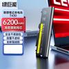 llano Запасной аккумулятор для ноутбука Lenovo ThinkPad