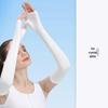 Охлаждающие рукава для защиты от солнца