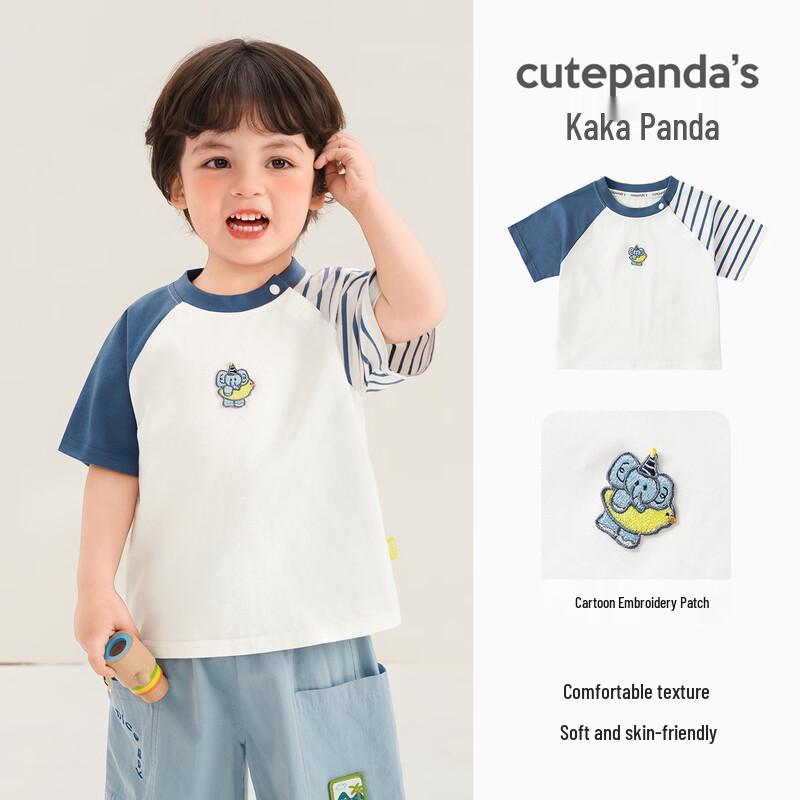 Детская повседневная футболка с коротким рукавом Kaka Panda