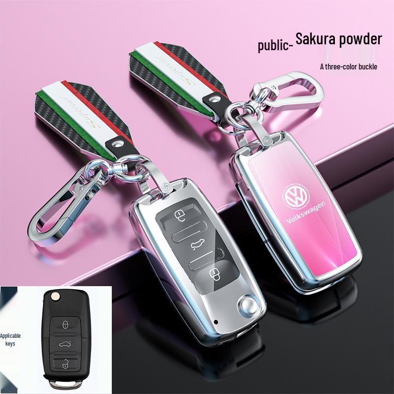Volkswagen Lavida Key Case for Bora, New Sagitar, Lamando, T-Roc, Polo, Tiguan L - Protective Shell