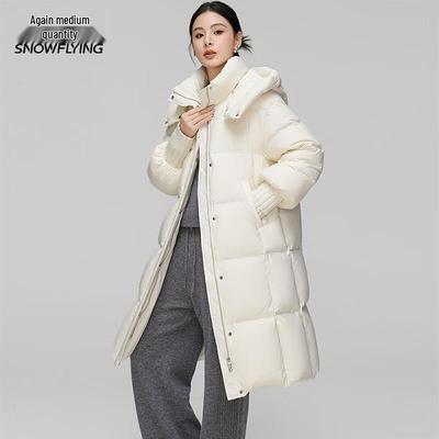 Женский зимний пуховик средней длины Xuezongfei X40145110F
