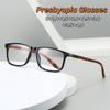 New Advanced Leopard Presbyopia Glasses Classic Retro Anti-Blue Light Eyeglasses Protect Eyes Luxury Design 0 To +4.0