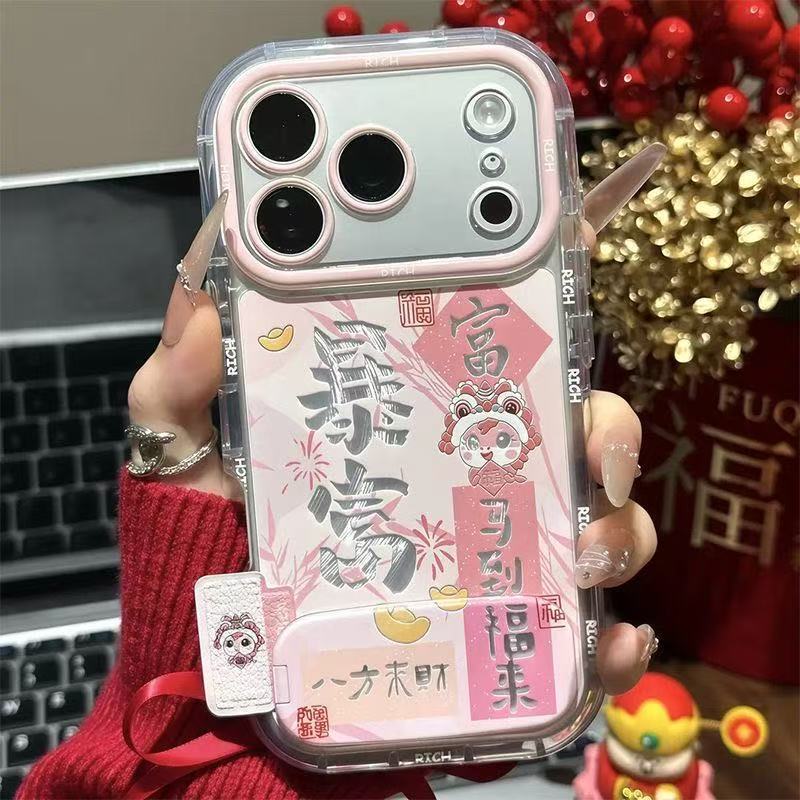 Кронштейн Ma Nian Fulai подходит для чехла для мобильного телефона Apple 17 iphone16promax Huawei Mate 70.