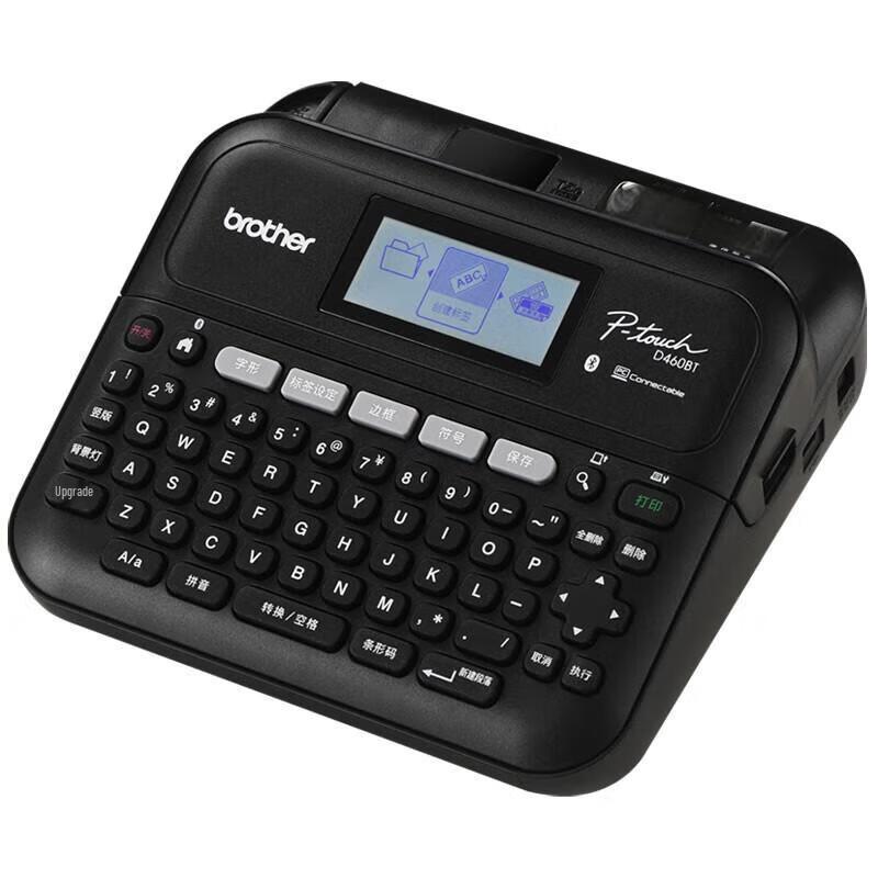 Brother P-touch PT-D460BT Label Maker CN plug (adapter included)