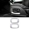 2Pcs/Set Car Side Seat Adjustment Button Frame Sticker Trim For Land Rover Range Rover Evoque 2012-2018 Auto Interior