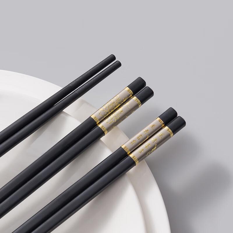 ZISIZ Alloy Chopsticks