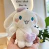 Милый плюшевый брелок с корицей, каваи, плюшевая игрушка с корицей, брелок 12 см, мультяшный плюшевый кулон, хлопковый наполнитель, подарок