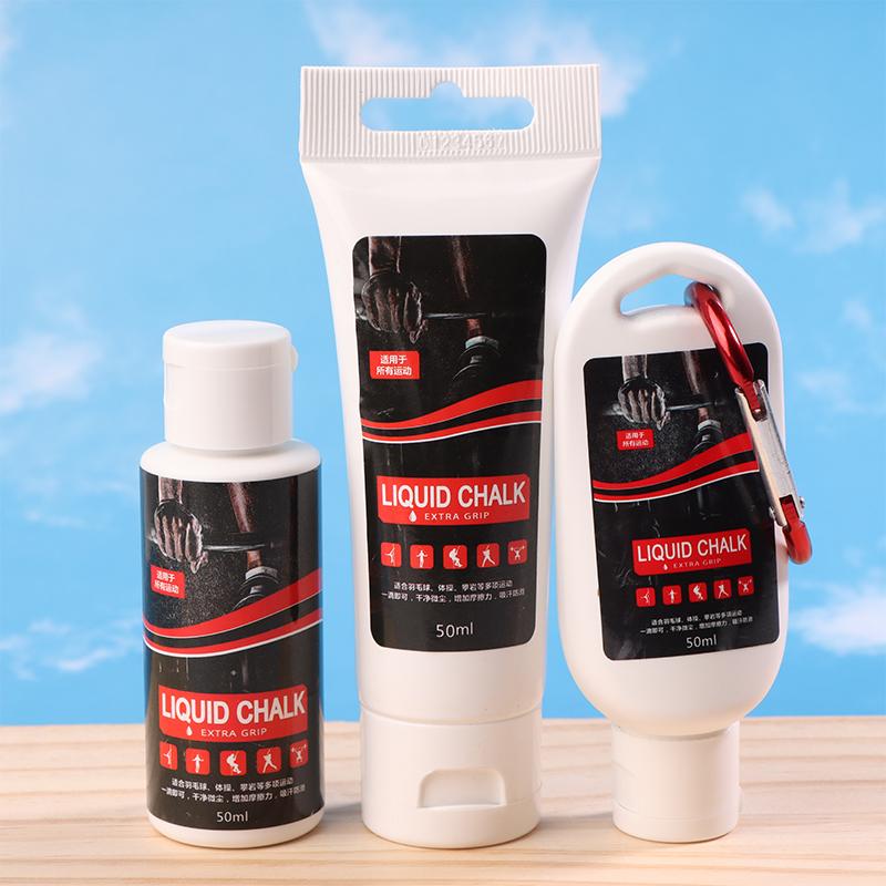 Спортивный жидкий порошок магнезии для фитнеса, лифтинга, противоскользящий крем для захвата, жидкая магнезия для танцев на пилоне, скалолазания