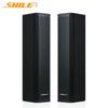 SHILE BX-406 4-дюймовые настенные деревянные конференц-динамики (Пара) Китайская вилка (адаптер в комплекте)