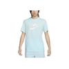 Sportswear Logo Print Breathable Outdoor Casual Sports Crew Neck Short Sleeve T-Shirt Men T-Shirts Glacier-Blue FV3746-474