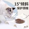 Двойная миска для кошек с наклоном 15° Защита шеи Защита от брызг Миска для собак Автоматическая поилка Товары для животных